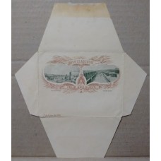 ARGENTINA ENTERO POSTAL GJ SZC-13-04-V SOBRE CARTA POSTAL CON VISTA INTERIOR USADO U$ 25